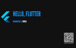 flutter是什么,什么是Flutter？