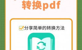 html转epub,什么是EPUB格局