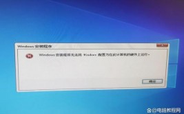 windows无呼应,原因剖析与处理办法