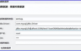 mysql重命名数据库,MySQL数据库重命名攻略