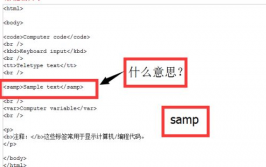 html的意义,什么是HTML？