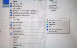 windows自带播映器支撑什么格局,Windows自带播映器支撑哪些格局？全面解析