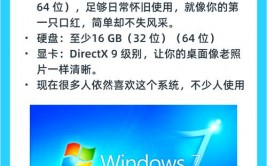 windows10upgrade,windows10upgrade下载