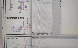 嵌入式视频教程,从入门到通晓的全方位学习指南