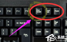 windows怎么截屏方便键,Windows体系截屏方便键全解析
