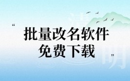 mysql 更新字段,操作过程与注意事项