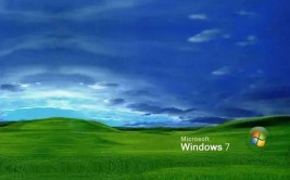 windows7旗舰版下载地址,官方微软Windows 7 旗舰版下载地址