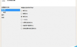 windows体系装备,优化功能与安全性的全面攻略