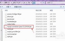 eclipse衔接mysql,Eclipse衔接MySQL数据库的具体过程与常见问题回答