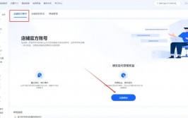 vue特点绑定,vue特点