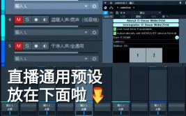 windows音效,探究体系声响的魅力