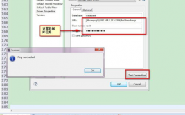 mysql答应长途衔接,MySQL 答应长途衔接的过程详解