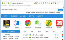 html5浏览器,HTML5的开展进程