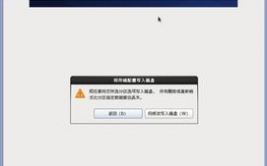 linux是操作软件吗,什么是Linux？