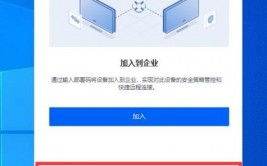 windows长途衔接东西,高效快捷的长途操作解决方案