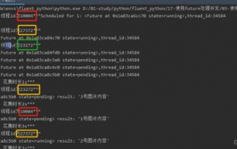 流通的python,深化了解Python编程的艺术