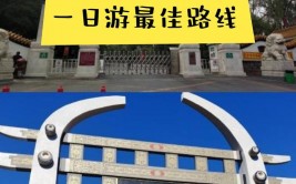 铁岭开源,探究辽宁省铁岭市的开源魅力