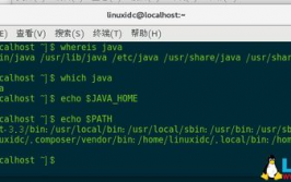 linux删去jdk,删去自带JDK