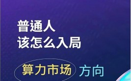 谷歌ai,重塑技能与用户体会