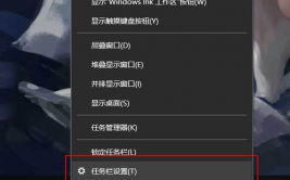 在windows中下列叙说正确的是, 关于Windows操作体系的发动