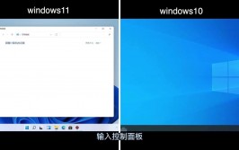 windows沙盒软件,安全运转不知道软件的利器