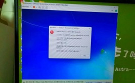 windows7不是正版,Windows 7 不是正版？了解原因及解决方案