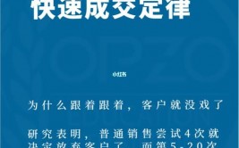 苹果手机怎么设置信赖开发者,苹果手机怎么设置信赖开发者？轻松处理未受信赖运用问题