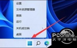 mysql过错日志在哪, 过错日志的默许方位