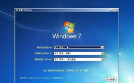 开机进不了windows体系,电脑开机进不了Windows体系？教你几招轻松处理