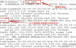 linux长途办理东西,高效快捷的长途运维之道