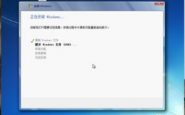 mac上装置windows,Mac上装置Windows体系的具体攻略