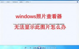 windows10图片