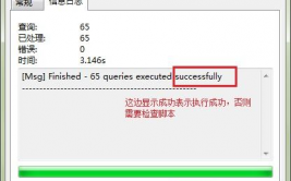 mysql数据库下载,MySQL数据库下载攻略