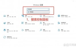 windows检查wifi暗码,Windows体系中检查WiFi暗码的具体攻略