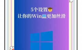 windows哪个版别好用,Windows哪个版别好用？全面解析不同版别特色及适用场景