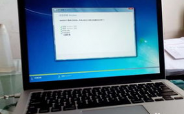 苹果笔记本装置windows,苹果笔记本装置Windows体系全攻略