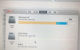 linux检查内存和cpu,linux检查内存运用率百分比指令