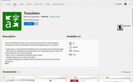 windows翻译,助你轻松跨过言语障碍