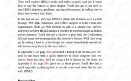 html5文档,搜索引擎优化与最佳实践