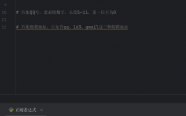 python递归, 什么是递归？