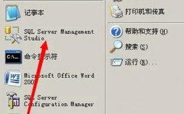 sql server 2005下载,全面解析与装置进程