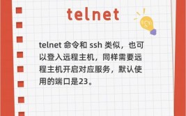 linux敞开telnet,Linux体系下敞开Telnet服务的具体过程