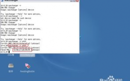 linux修正mac,Linux体系下修正MAC地址的具体教程