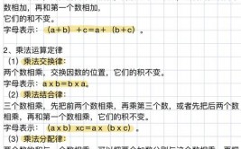 mysql乘法,MySQL 乘法运算详解