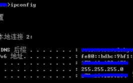 linux盯梢路由指令,traceroute指令简介