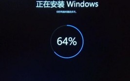 windows 重启,多种办法助你快速康复体系状况