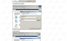 linux嵌入式体系,技能特色与运用远景