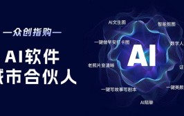 ai插件,赋能智能年代的立异与开展