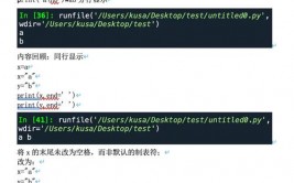 oracle转义字符,什么是Oracle转义字符？