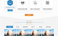 html5网页代码大全,html代码大全可仿制免费